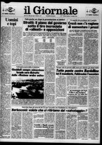 giornale/CFI0438329/1984/n. 208 del 2 settembre